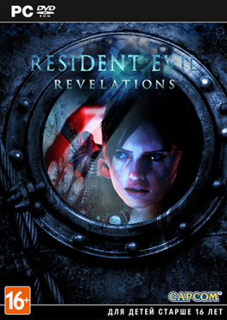 Download játék Resident Evil halott cél (2003) a pc torrent ingyenes orosz (rezidens) Download játék Resident Evil halott cél (2003) a pc torrent ingyenes orosz