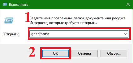 Letöltés Microsoft Security Essentials a Windows 10