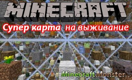 Descărcați harta de supraviețuire skygrid pentru minecraft