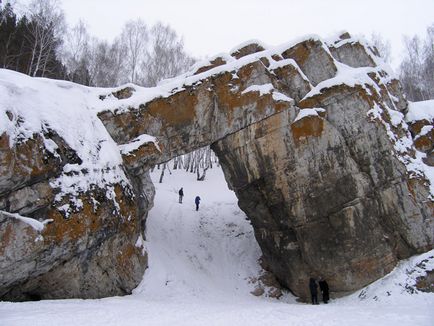 Скала кам'яні ворота