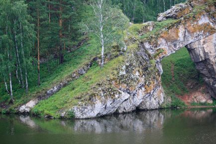 Скелі Каменська-Уральського - наш урал