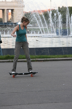 Skateboard pe două roți