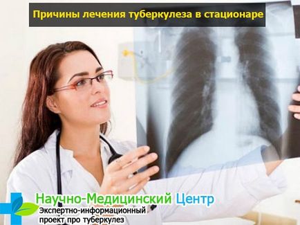 Mennyi gyógyult tuberkulózis (Mycobacterium köpet elvetett) Hogyan kezeljük a tuberkulózis