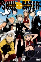 Watch Anime nya vámpír (értékelések kinopoisk és imdb) Watch Anime nya vámpír