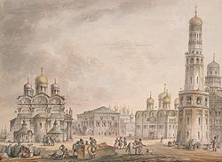 Catedrala Piața (Moscova)