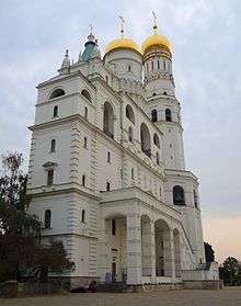 Dóm tér (Moszkva) (második fele a század) Kollégiumi terület (Moszkva)
