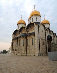 Dóm tér (Moszkva) (második fele a század) Kollégiumi terület (Moszkva)
