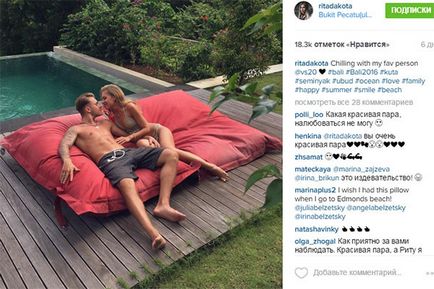 Sokolovsky și Dakota au organizat o sesiune foto fierbinte pe Bali