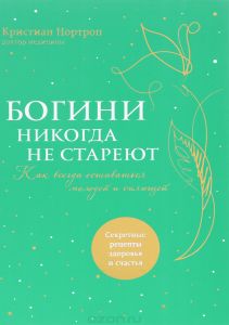 Спеціальні засоби для лікування алкоголізму