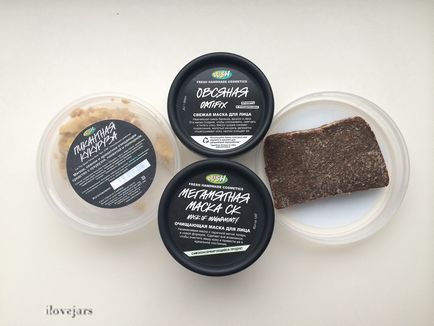 Засоби для вмивання та маски від lush відгуки та огляд, ilovejars