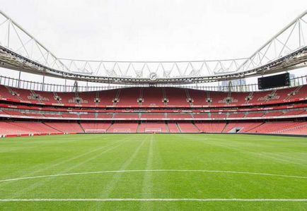 Stadionul Arsenal
