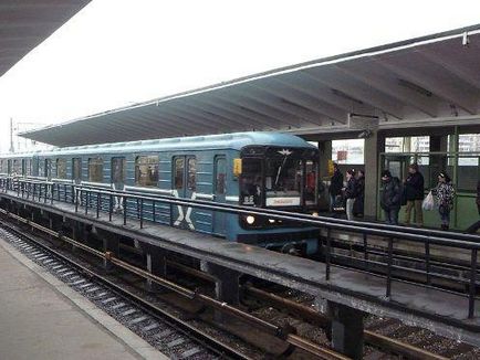 Vykhino metróállomás egy rövid története