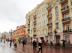 Старий Арбат - москва, росія