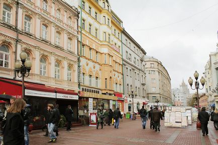 Vechiul Arbat - Moscova, Rusia