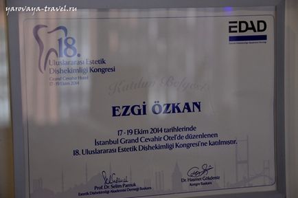 Стоматологія в Туреччині моя зубна фея езгі Озкан, подорожі з Іриною ярої