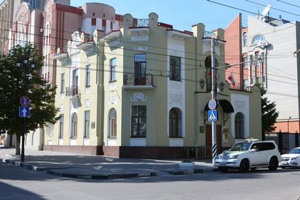 Nunta de opinie Saratov - Adunarea complexului turistic de divertisment