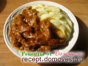 Carnea de porc într-un stil Stroganov sau cât de delicios să gătești orice fel de carne - rețete de la un gospodar