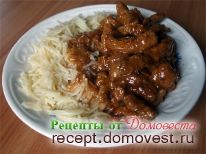 Carnea de porc într-un stil Stroganov sau cât de delicios să gătești orice fel de carne - rețete de la un gospodar