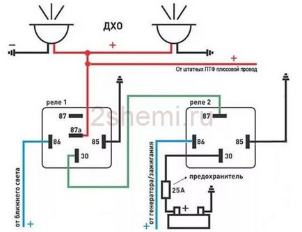 Схема підключення ДГЗ (drl) через контактне реле в авто, 2 схеми