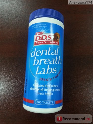 Таблетки від запаху з пащі 8 в 1 dental breath - «як освіжити собачці дихання