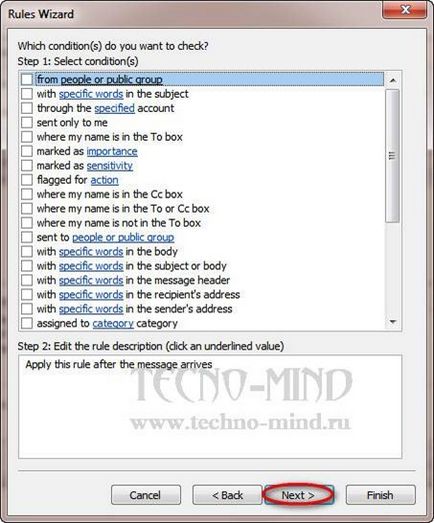 Techno mind - записи з архіву блога - звуки і спливаючі віконця в outlook 2010