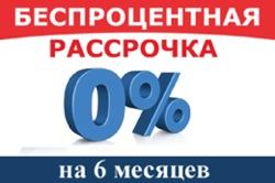 Термооткоси на пластикові вікна