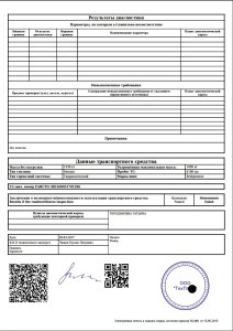 MOT (diagnosztikai táblázatot) internetes (diagnosztikus) MOT (diagnosztikai táblázatot) Online