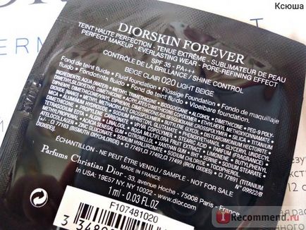 Тональний крем dior diorskin forever - «тональний крем dior diorskin forever