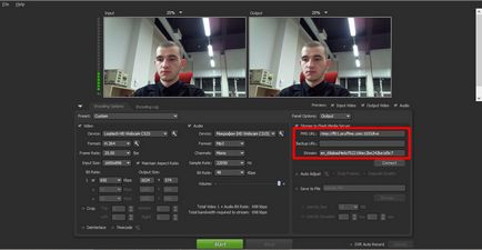 Трансляції заходів через adobe flash media live encoder - pruffme blog