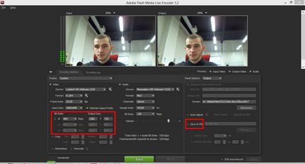 Трансляції заходів через adobe flash media live encoder - pruffme blog