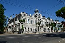 Strada Lenina (Ryazan)