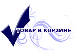 Universal szakmai szempillaspirál smink titkos szakmai, vesz egy szakmai (szakmai) Universal szakmai szempillaspirál smink titkos szakmai, vásárlás szakmai
