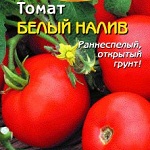 Врожайні сорти помідорів, приватний будинок