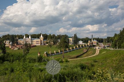 Kyritz Manor (kiritsky Castle)