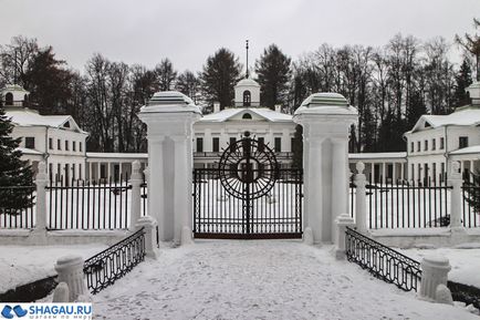 Садиба Середніково і кіномісто пілігрим порто