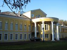Conacul Sukhanovo, sistem de rezervări turistice