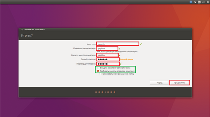 Telepítése Linux Ubuntu pendrive-ról, lyapidov