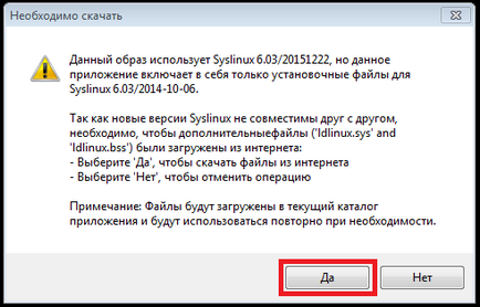 Instalați linux ubuntu cu unitatea flash usb, lyapidov