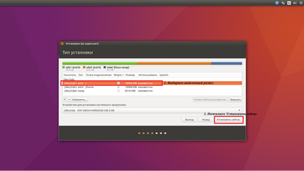Instalați linux ubuntu cu unitatea flash usb, lyapidov