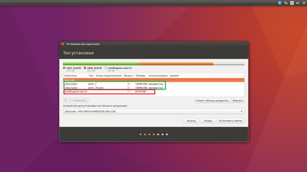 Instalați linux ubuntu cu unitatea flash usb, lyapidov