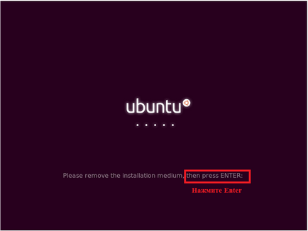 Instalați linux ubuntu cu unitatea flash usb, lyapidov