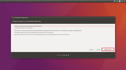 Instalați linux ubuntu cu unitatea flash usb, lyapidov