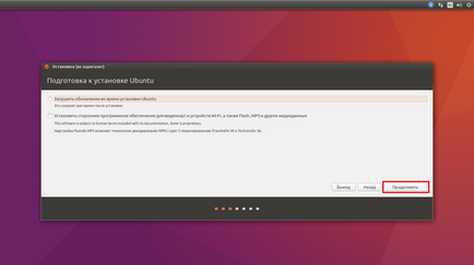 Установка linux ubuntu з usb флешки, lyapidov