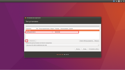 Instalați linux ubuntu cu unitatea flash usb, lyapidov