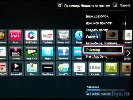 Az alkalmazások telepítése a Samsung tv 2013 smart tv (beállítás IP-TV a smart tv) - social network
