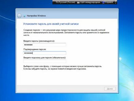 Instalarea Windows 7 de pe o unitate flash USB pe un netbook Instrucțiuni pas cu pas