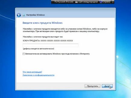 Instalarea Windows 7 de pe o unitate flash USB pe un netbook Instrucțiuni pas cu pas