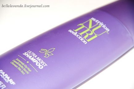 Зволожуючий шампунь alfaparf ultra moist shampoo