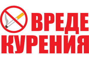 Уз Вілейська ЦРЛ