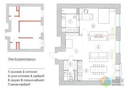 Варіанти планування двушки лінійки, 60кв